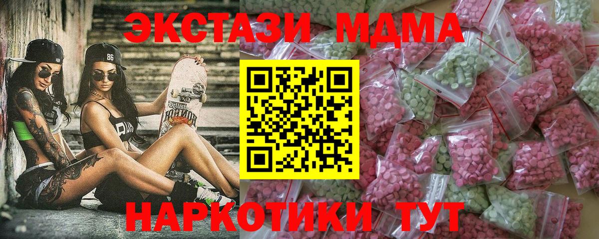  Кокаин Клин