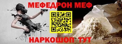 MDMA Premium VHQ Кимры