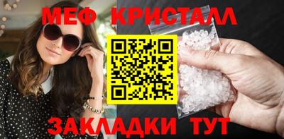 MDMA Premium VHQ Кимры
