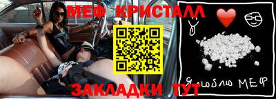 мдма Кингисепп