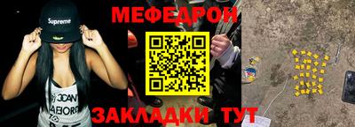 MDMA Premium VHQ Кимры