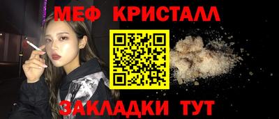 MDMA Premium VHQ Кимры