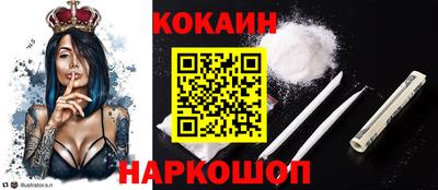 MDMA Premium VHQ Кимры