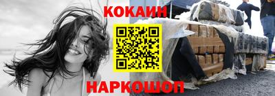 мдма Кингисепп