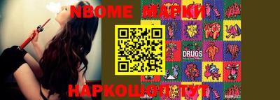 MDMA Premium VHQ Кимры