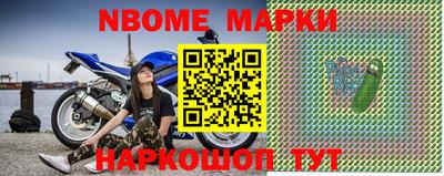 MDMA Premium VHQ Кимры