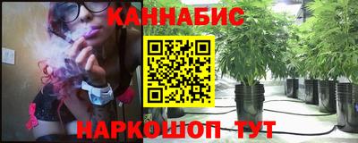 стафф Кинель