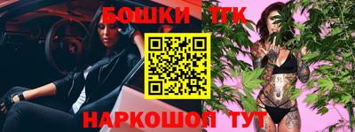 MDMA Premium VHQ Кимры