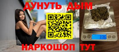 мдма Кингисепп