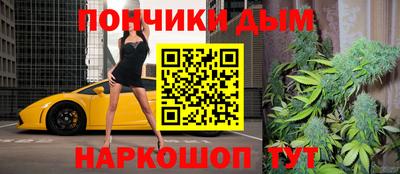 хмурый Шахты