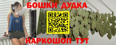 стафф Кинель
