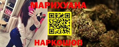 мдма Кингисепп