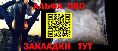 мдма Кингисепп