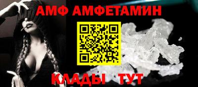 MDMA Premium VHQ Кимры