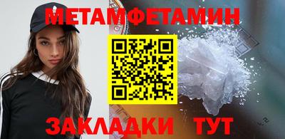 мдма Кингисепп