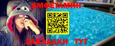 мдма Кингисепп