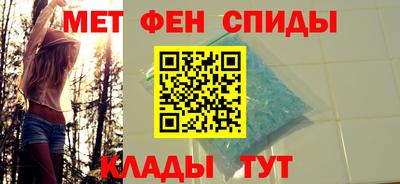 мдма Кингисепп