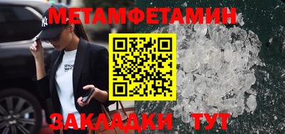 MDMA Premium VHQ Кимры
