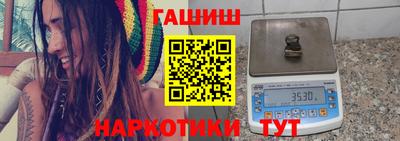 MDMA Premium VHQ Кимры