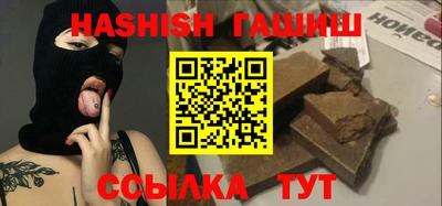 MDMA Premium VHQ Кимры