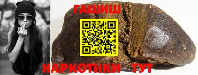 мдма Кингисепп