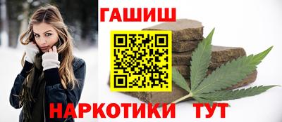 мдма Кингисепп