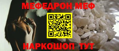 MDMA Premium VHQ Кимры