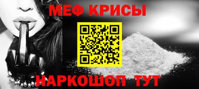 MDMA Premium VHQ Кимры