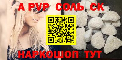 мдма Кингисепп
